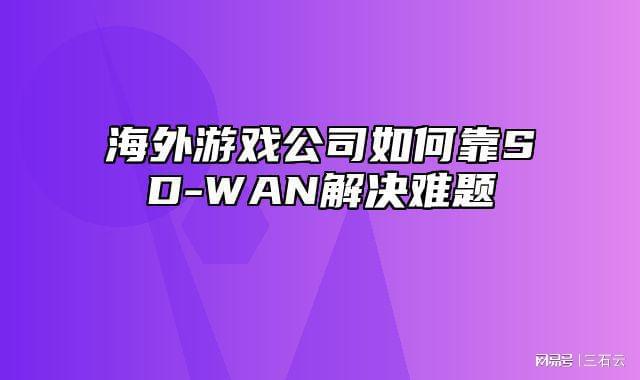 2500美元内如何选择理想的游戏主机：性能、游戏库与附加功能全面解析  第8张