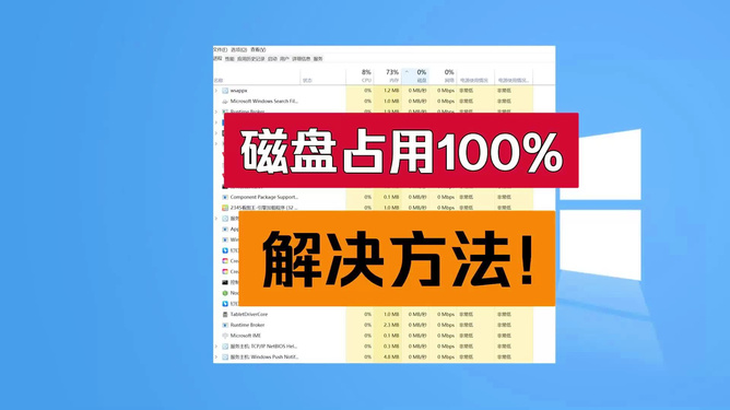 i5主机双硬盘配置：性能优势与实用技巧全解析  第8张