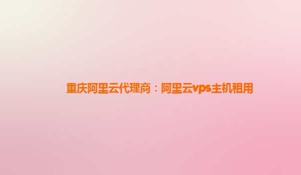 如何选择适合设计师的配置主机：从软件需求到性能综合考虑  第6张