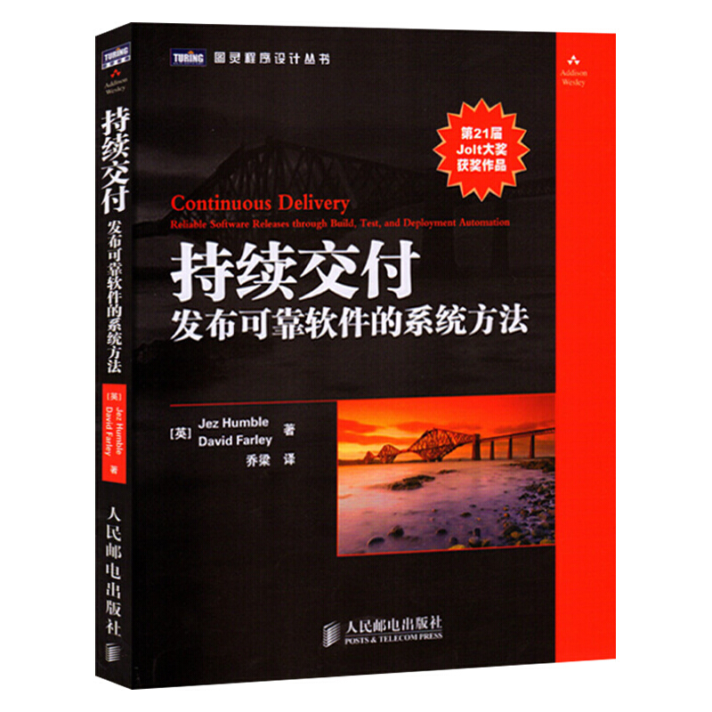 深入理解DDR内存：架构、调控与优化手段解析 | 计算机系统工程师分享  第6张