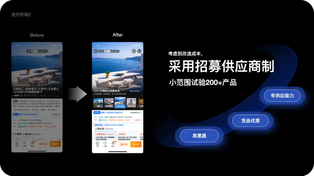 郑州本土特色的安卓系统优化方案：深度融合文化，提升用户体验  第2张