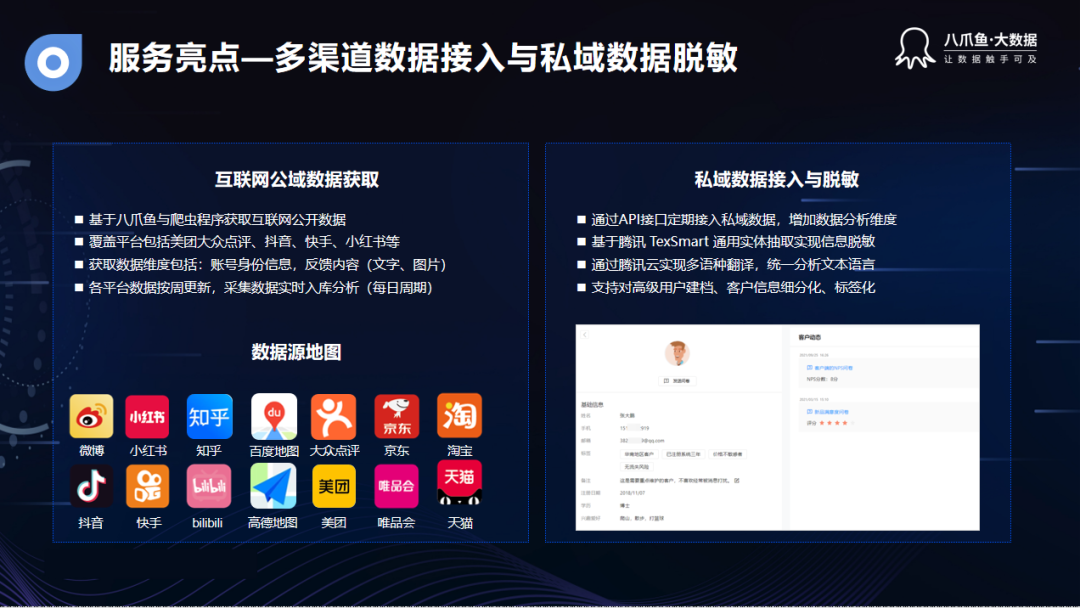 郑州本土特色的安卓系统优化方案：深度融合文化，提升用户体验  第3张