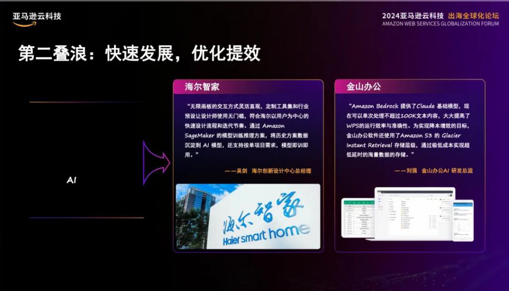 郑州本土特色的安卓系统优化方案：深度融合文化，提升用户体验  第10张