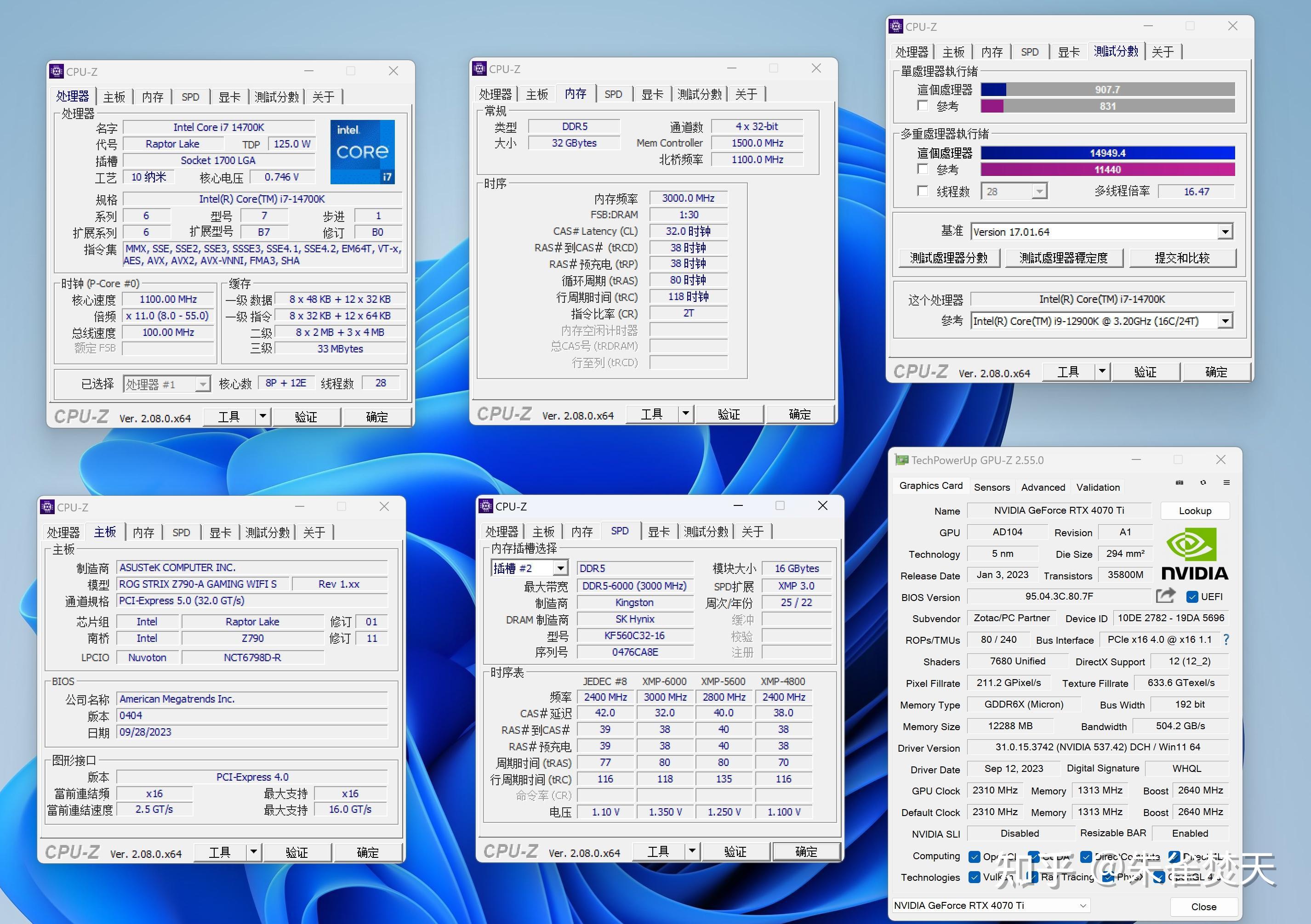 华硕GT7302GD5显卡：数字化时代必备，性能与静音兼得的理想选择  第6张