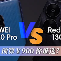 如何开启红米手机的5G网络？了解5G网络基础特性及确认手机型号支持  第7张