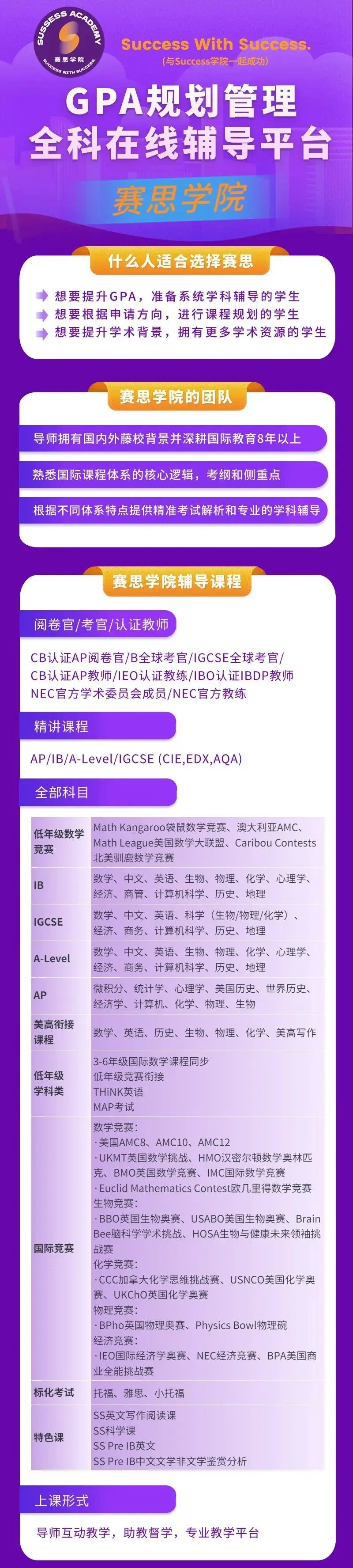 GT1060与独立显卡选购笔记本或台式设备时需了解的关键知识  第2张