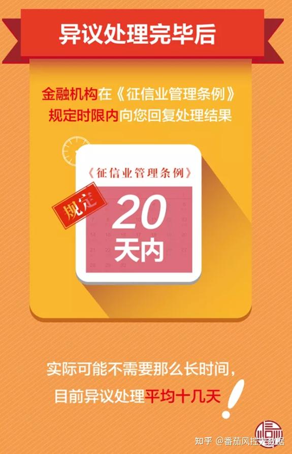 七彩虹GT730显卡性能分析及优劣对比，适用范围及局限性深度解读  第3张