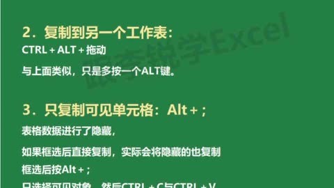 如何开启手机中的5G网络：详尽指南及实用技巧  第6张