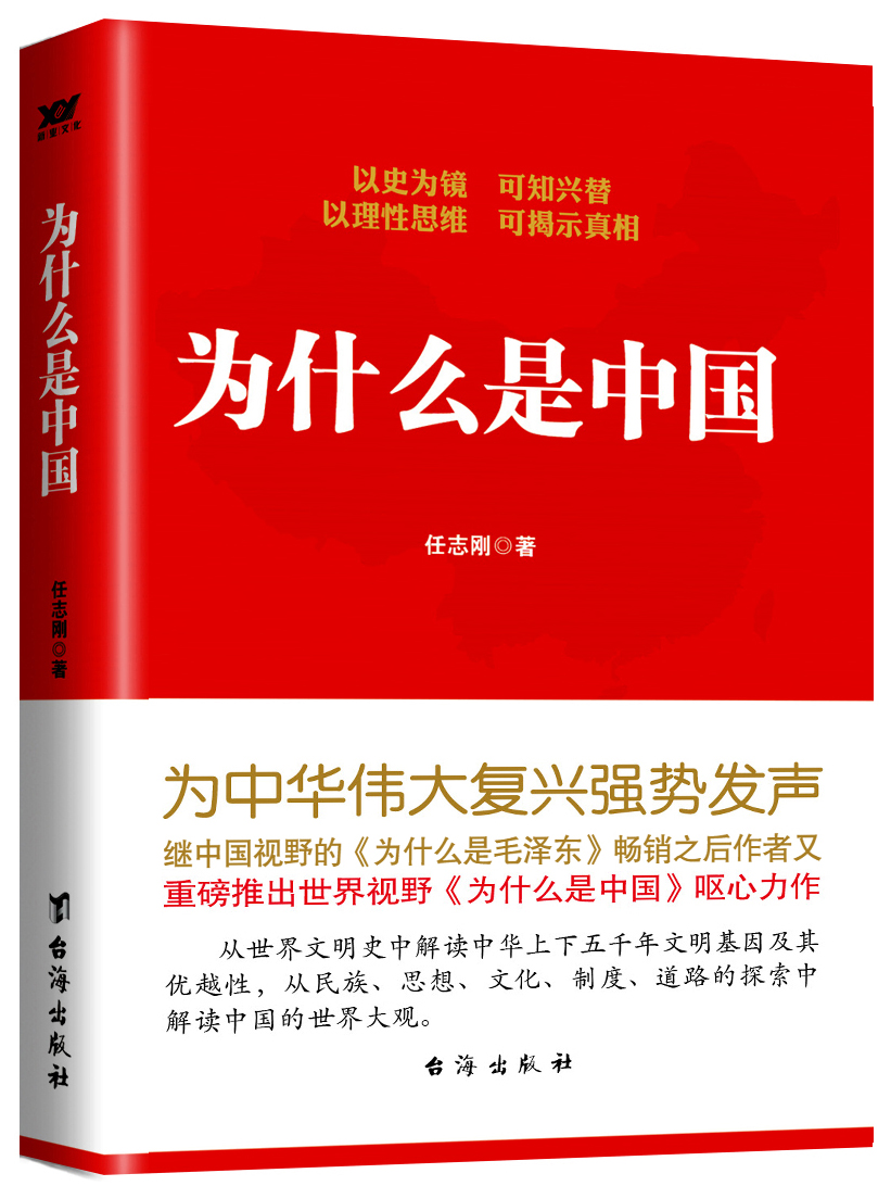 探索ddr58888：解读一个充满挑战与机遇的新领域  第10张