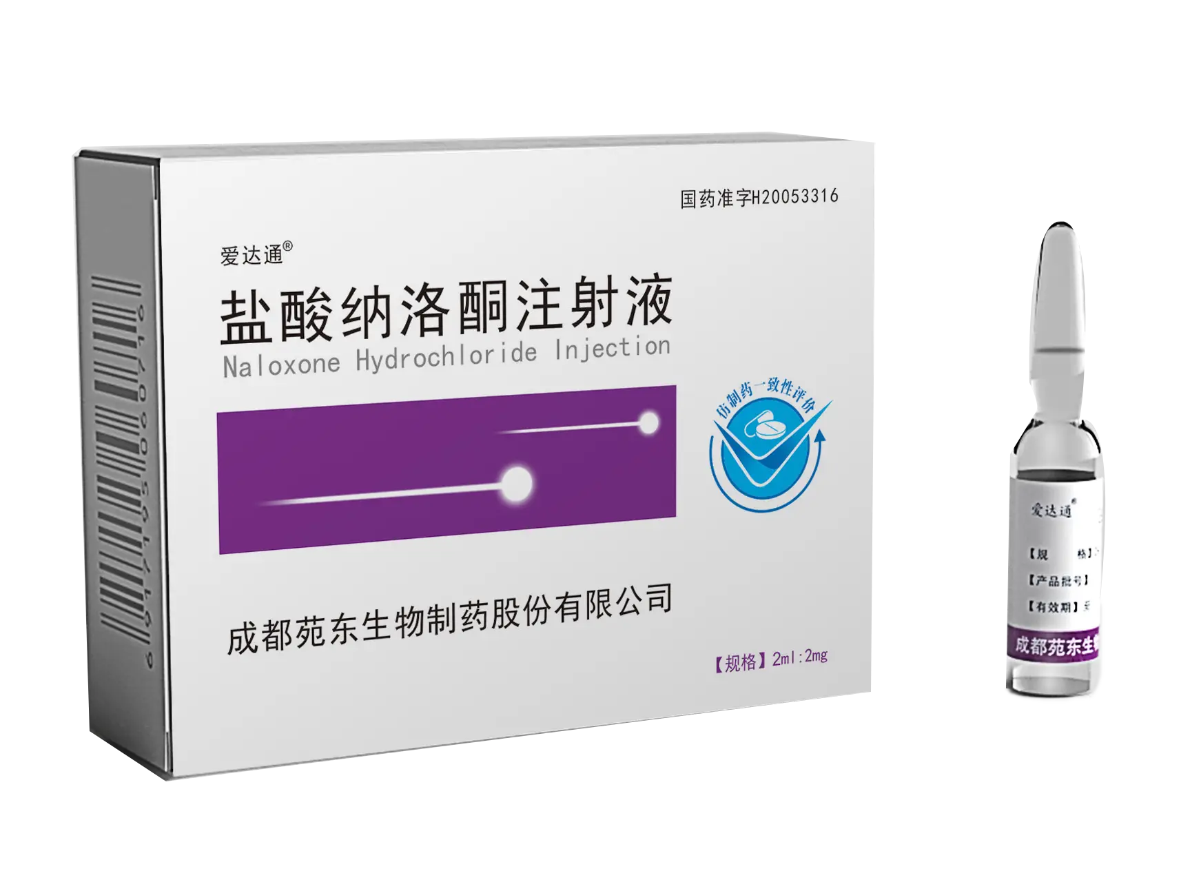 200元打造高性能个人电脑：经济实惠，性能卓越，详细指南与技巧  第4张