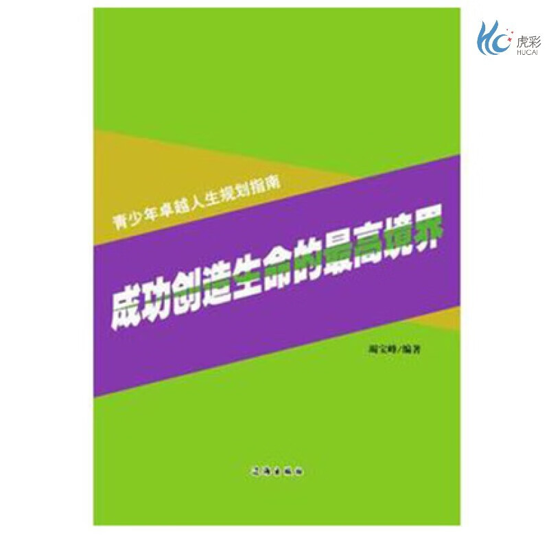 200元打造高性能个人电脑：经济实惠，性能卓越，详细指南与技巧  第6张