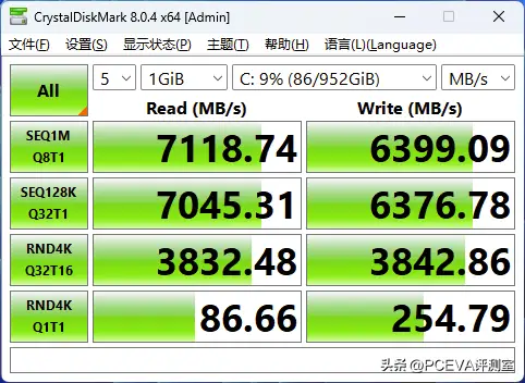 64位ddr 高性能存储芯片代表：64位DDR的数据传输速度、存储容量和处理能力优势