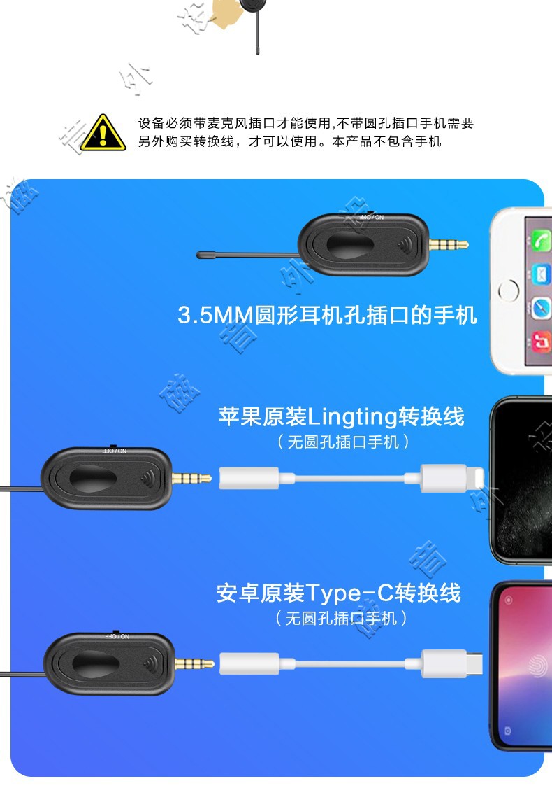 如何选择合适的电脑音箱连接方式：有线 vs 无线，3.5mm耳机插口还是USB接口？  第3张