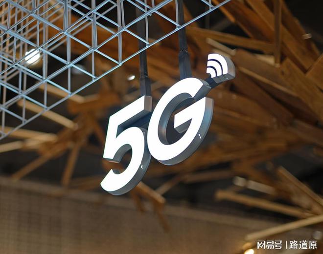 5G智能手机：极速通信、畅快下载，如何选择最佳移动网络运营商？  第3张