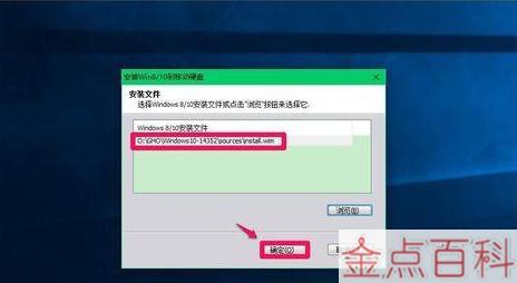 如何应对触屏音响无法连接音箱：硬件连接与软件配置解决方案  第8张