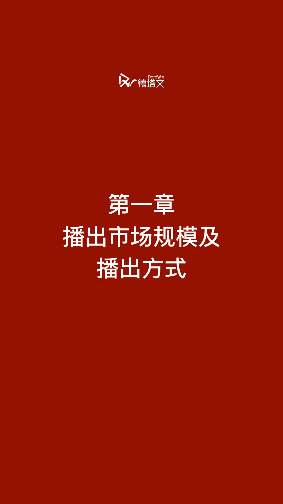 深入探讨安卓系统个人热点：设置方法、优劣势及实际运用  第8张