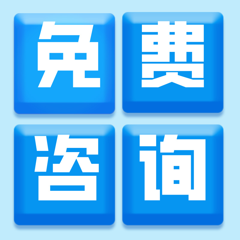 二手电脑主机更换及设置详细指南：备选、安装、调整与故障排除全解析  第7张