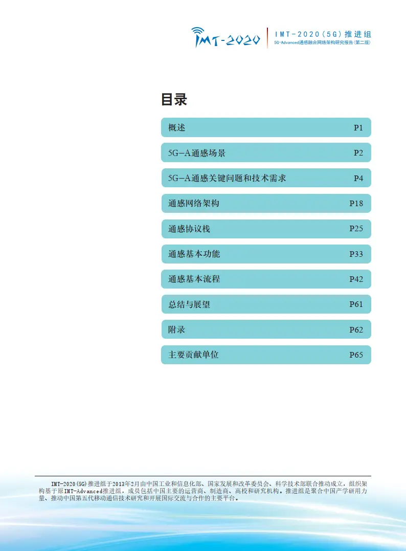 深度对比：探索各版本安卓系统的优劣势及功能特性  第3张