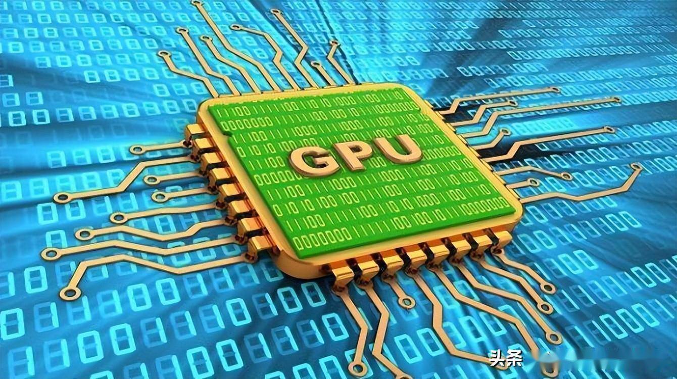 揭秘GT2核心显卡CPU：架构、型号与应用场景全面解析  第3张