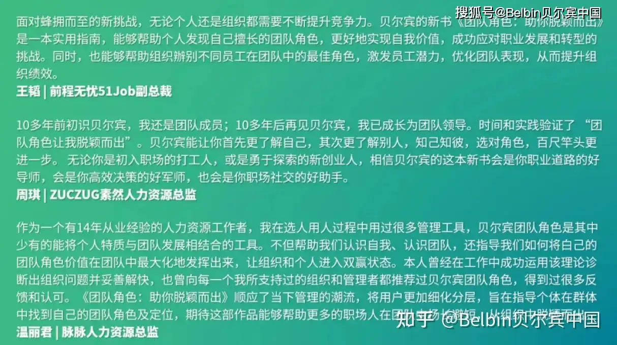 DDR3L 低压内存：电脑硬件爱好者的深入理解与实践经验分享  第4张