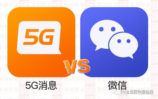 5G 网络是否支持短信？技术进步对短信功能的影响解析  第5张