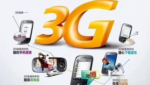 5G 网络是否支持短信？技术进步对短信功能的影响解析  第8张