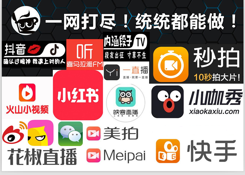 广东人眼中的 5G 网络时代：生活巨变与独特体验  第1张