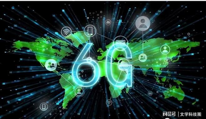 探讨集宁是否成功接纳 5G 网络：通信历史与全球影响  第7张