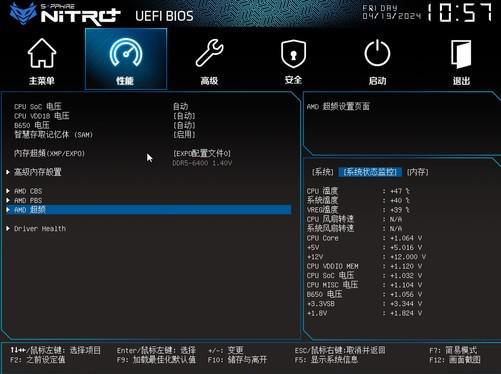 为何 GT430 无显卡选项？解析其原因及对市场的影响  第4张