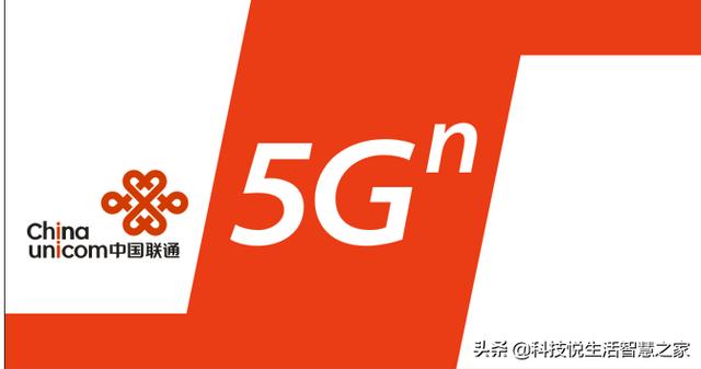 5G 网络虚拟化：降低运维成本、推动应用创新的关键技术  第5张