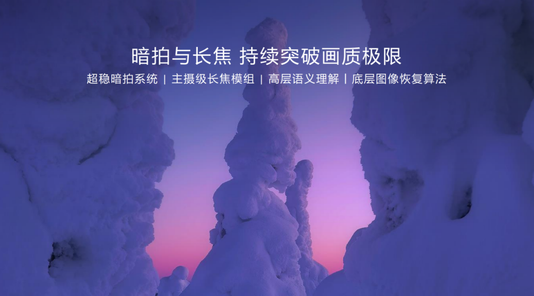 科技创新：对讲机与蓝牙音箱的巧妙连接，开辟全新通信领域  第4张