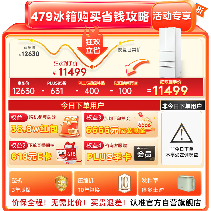 宇维 DDR3 2666 内存条：提升计算机性能的理想之选，亲身体验分享  第5张