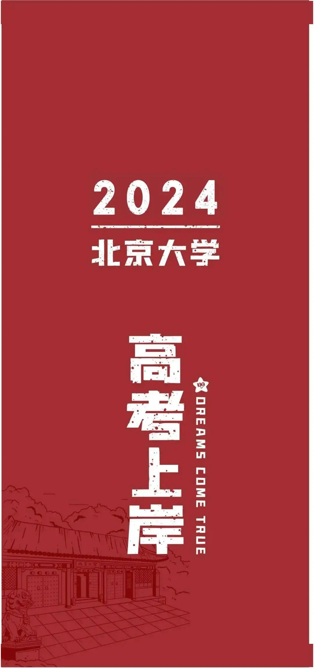 宇维 DDR3 2666 内存条：提升计算机性能的理想之选，亲身体验分享  第8张