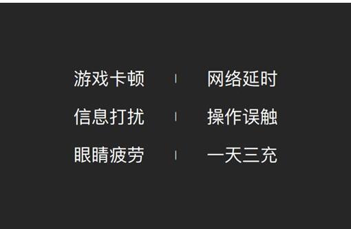 音乐爱好者必看：解决副音响线长度不足的困扰与心得分享  第1张