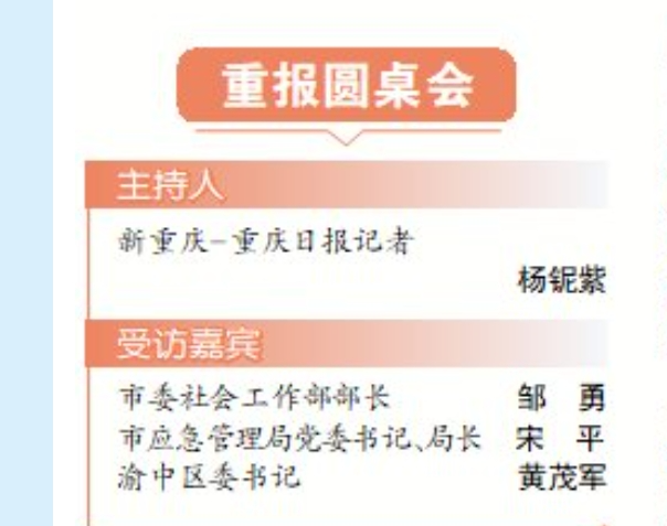 汽车音响喇叭连接音箱线材：从理论到实践的选择与融合  第1张