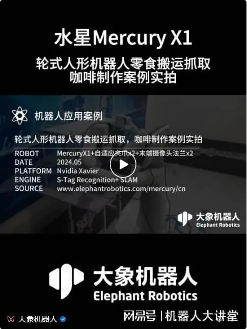 热爱科技的深度爱好者如何利用多个应用平台提升用户体验  第2张