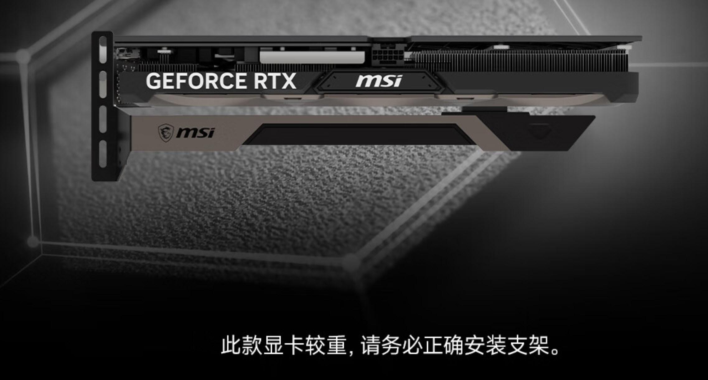 GTX3070XG 显卡评测：外观精美，性能卓越，畅玩大型游戏  第9张