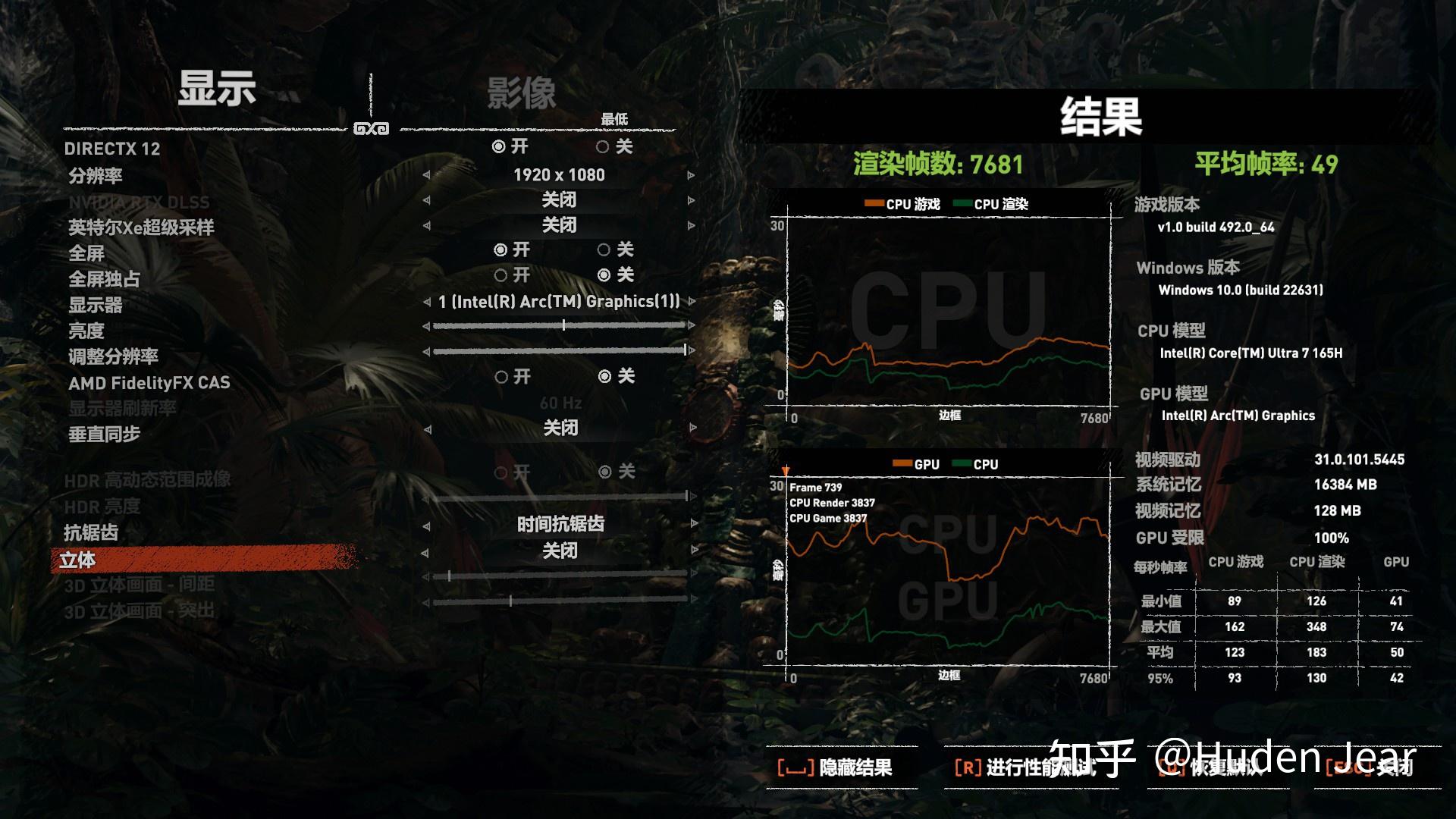 GTX460 显卡最高分辨率的实践与剖析：硬件爱好者的探索之旅  第6张