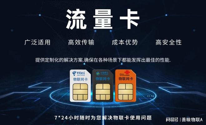 北京移动 5G 网络直播：流畅画面与无延迟传输，带来全新观赛体验  第6张