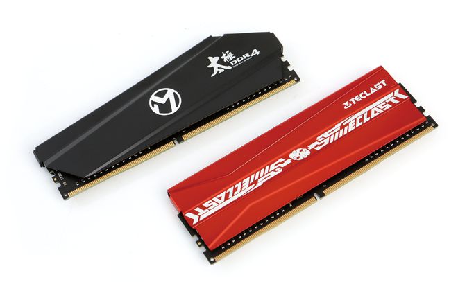 5800x ddr4 AMDRyzen75800X 处理器与 DDR4 内存融合，性能飞跃的亲身体验  第10张