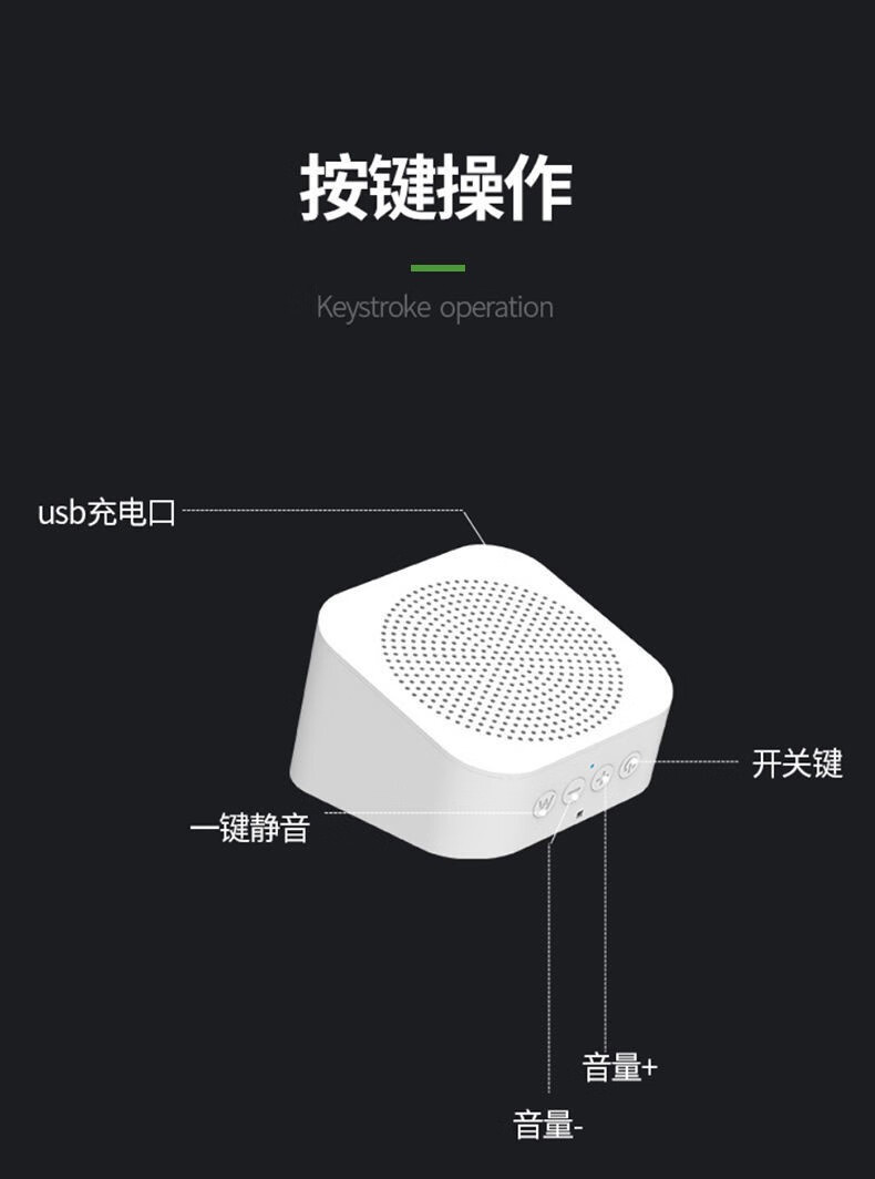 蓝牙音箱连接微信：使用教程与独特体验分享  第5张