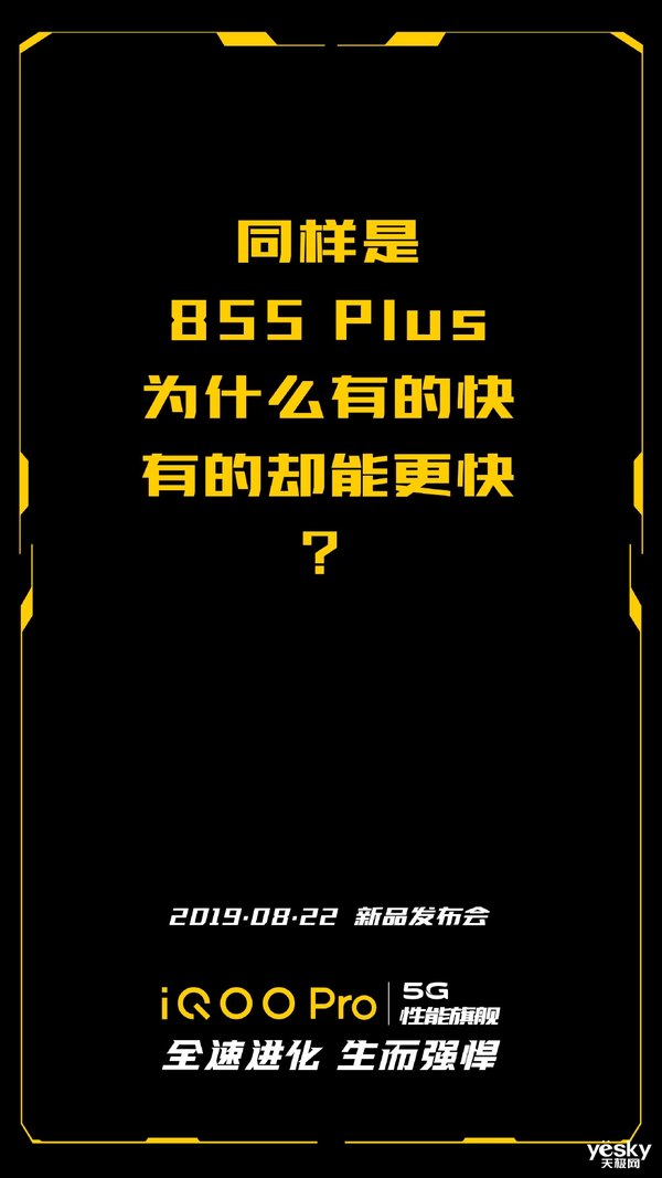 5g网络哪里最值钱 5G 初体验：速度与激情的碰撞，开启崭新生活方式  第5张