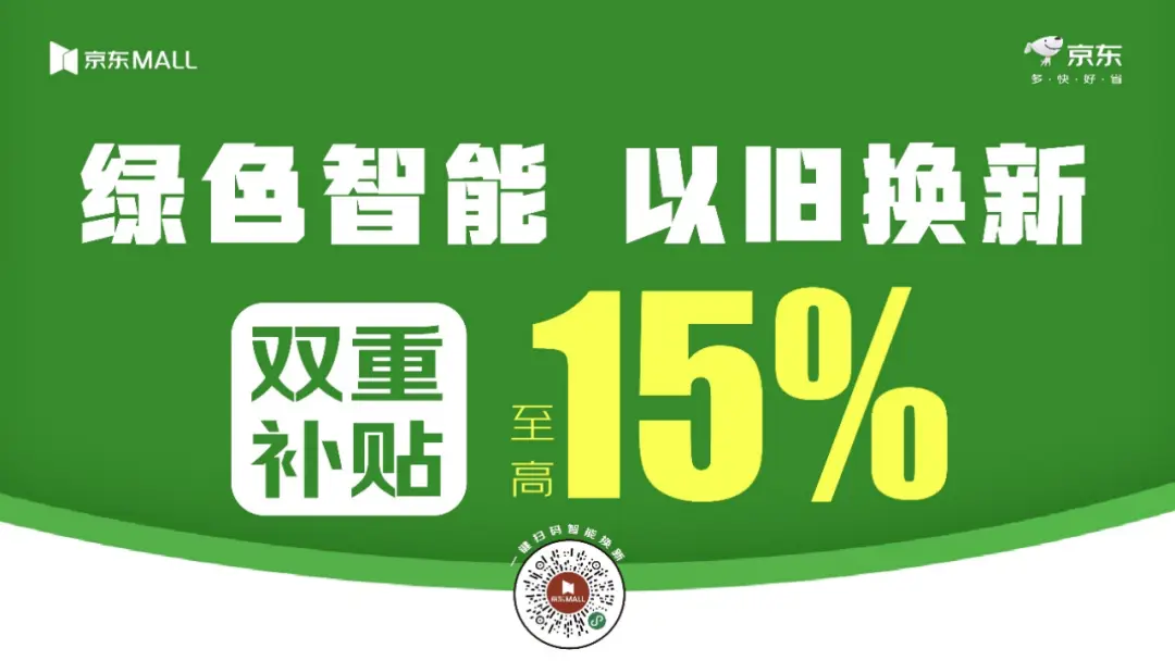 DDR1 内存条：怀旧情怀与技术回顾，寻找往昔的记忆之旅  第1张