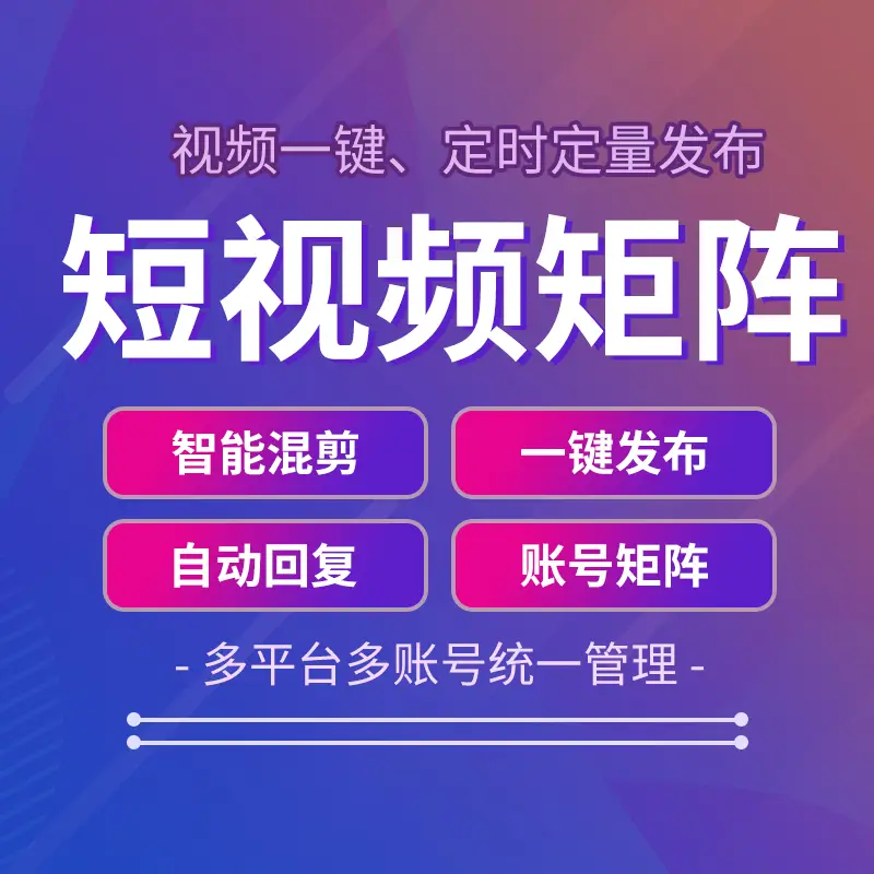 安卓系统视频编辑应用：我的得力助手与实际体验分享  第2张