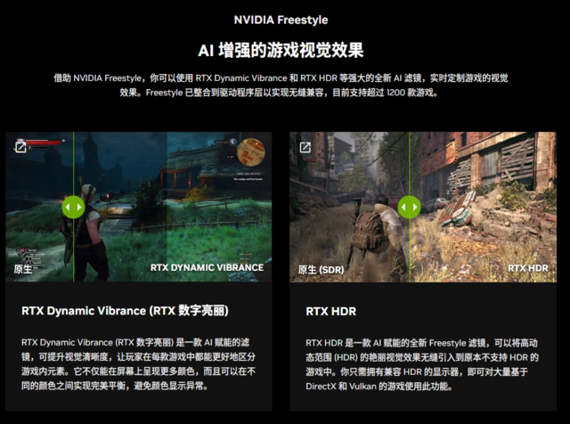 GTX1050Ti 显卡：卓越性能与亲民售价，带来温情与热情的游戏体验  第6张