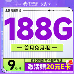 5G 网络卡更新攻略：从初识到换卡前的准备工作  第3张