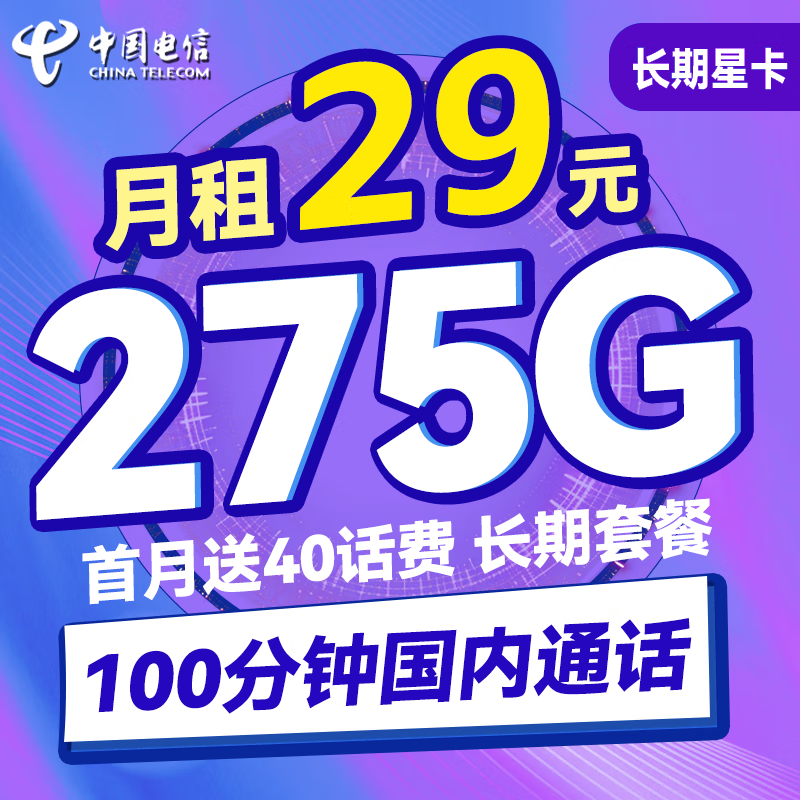 5G 网络卡更新攻略：从初识到换卡前的准备工作  第9张