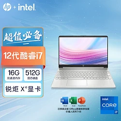 gt630m 2g显卡 GT630M2G 显卡：游戏爱好者的青春回忆与心得分享  第1张