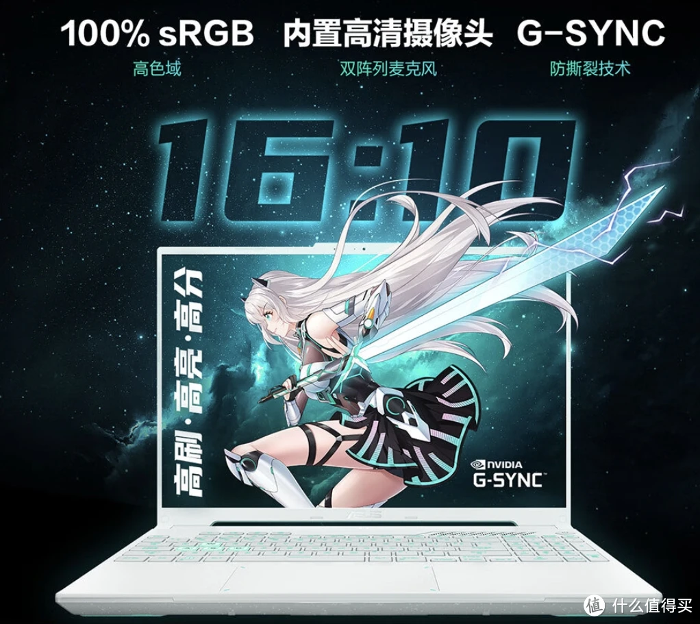 gt630m 2g显卡 GT630M2G 显卡：游戏爱好者的青春回忆与心得分享  第7张