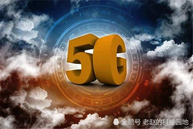 5G 网络加密机制之谜：保障安全与便利的关键所在  第2张